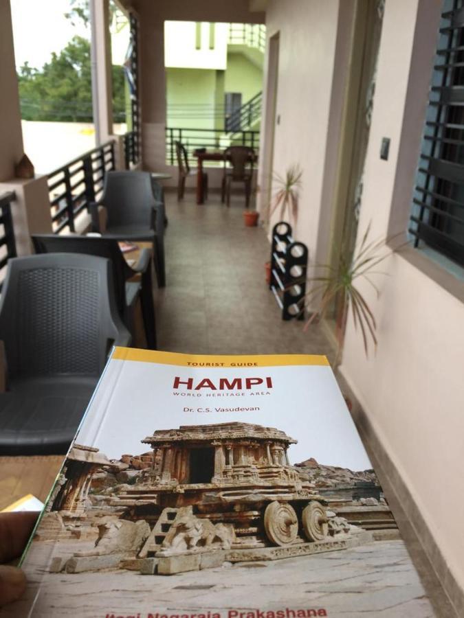 Lee Homestay Hampi Zewnętrze zdjęcie